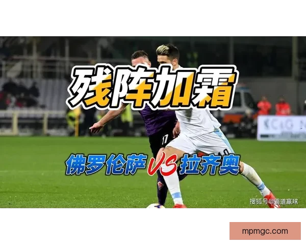 拉齐奥或放坎切列里加盟佛罗伦萨